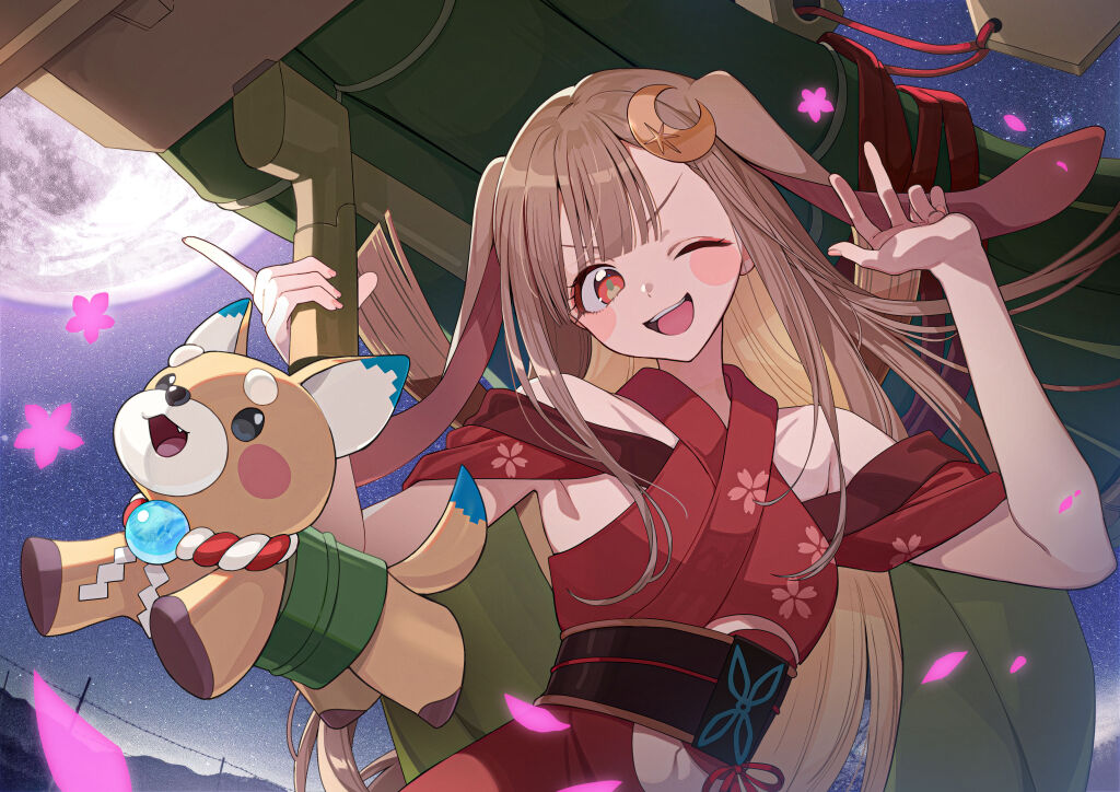 歌ってみたMVカバーイラスト - SPECIAL スペシャル｜Netflix映画『超