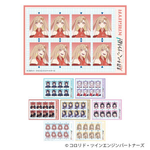 アニメイトフェア1月24日(土)より開催決定！証明写真風ステッカーなど