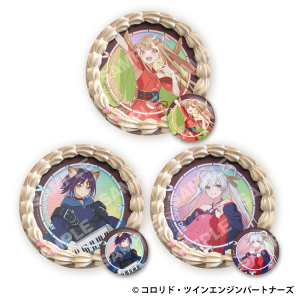 Goods 関連商品｜Netflix映画『超かぐや姫！』公式サイト