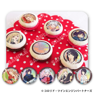 Goods 関連商品｜Netflix映画『超かぐや姫！』公式サイト