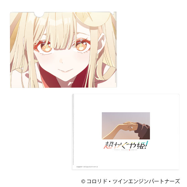 超かぐや姫！】クリアファイル かぐや - Goods 関連商品｜Netflix映画