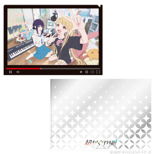 【8点】超かぐや姫　かぐや　缶バッジ　アクリルスタンド　証明写真風ステッカー グッズ-バッチ】『超かぐや姫！』 トレーディング缶バッジ | アニメイト