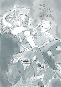 超かぐや姫！映画特典スタッフイラスト集 劇場特典 スタッフイラスト集 掲載イラスト - SPECIAL スペシャル