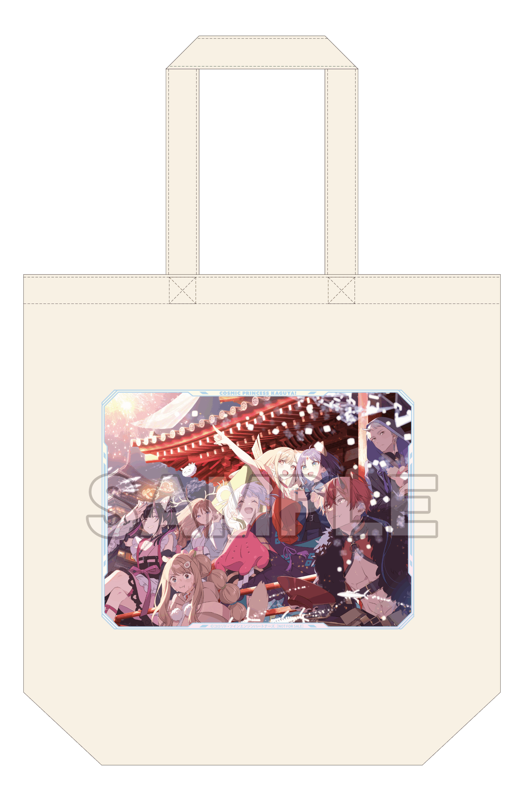超かぐや姫！」Blu-ray特典まとめ | 7neko
