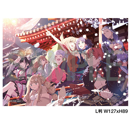 Blu-ray｜Netflix映画『超かぐや姫！』公式サイト